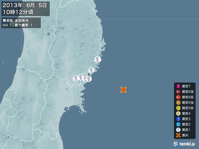 地震情報(2013年06月05日10時12分発生)