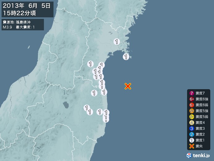 地震情報(2013年06月05日15時22分発生)