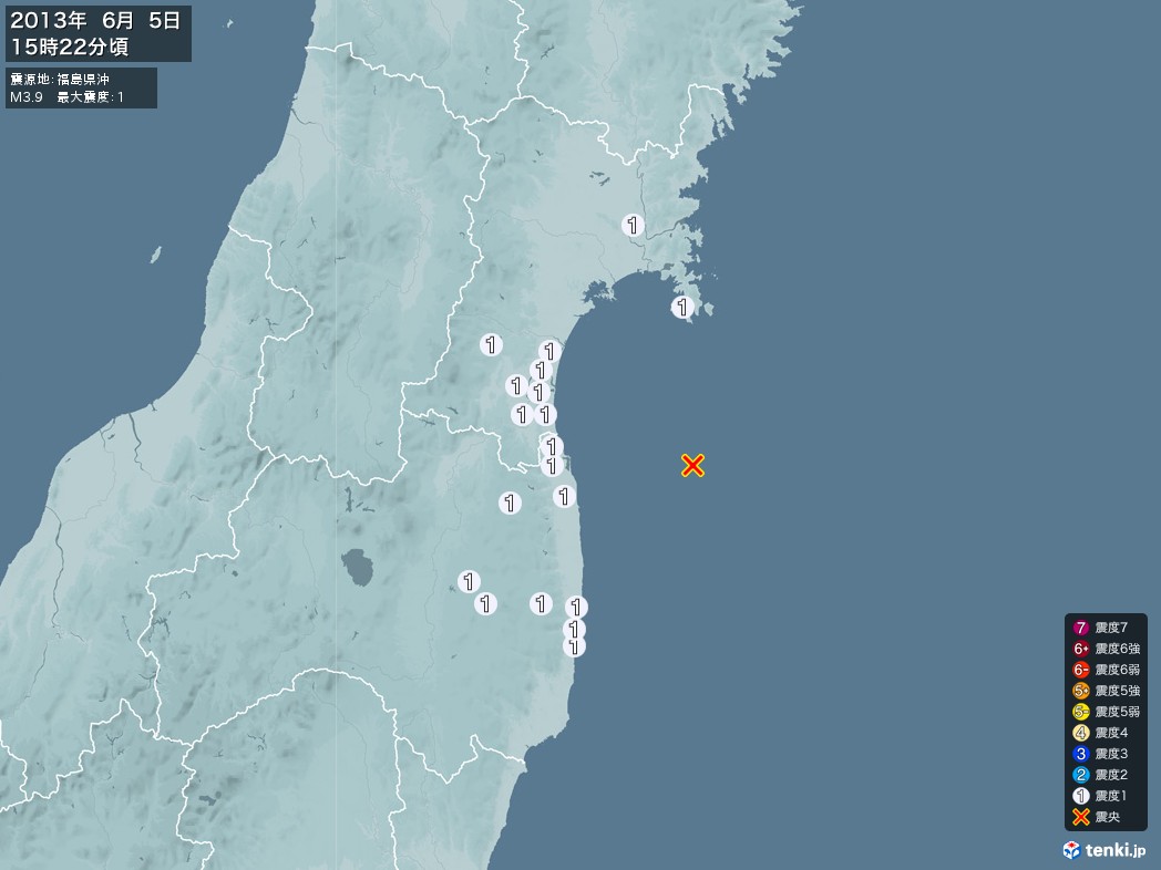 地震情報 2013年06月05日 15時22分頃発生 最大震度：1 震源地：福島県沖(拡大画像)