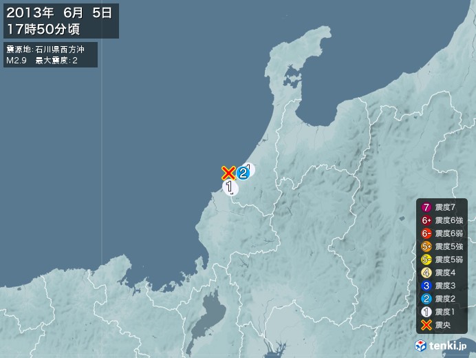 地震情報(2013年06月05日17時50分発生)