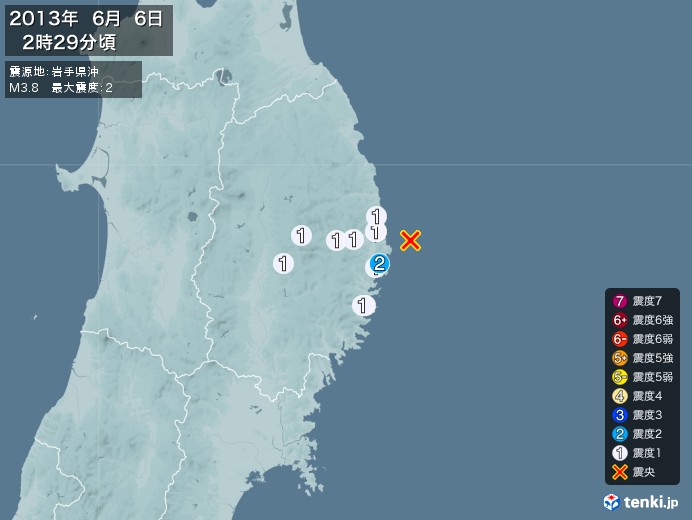 地震情報(2013年06月06日02時29分発生)