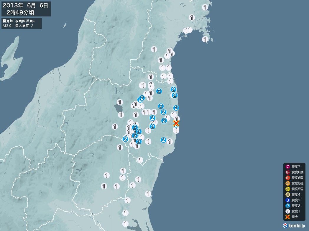 地震情報 2013年06月06日 02時49分頃発生 最大震度：2 震源地：福島県浜通り(拡大画像)