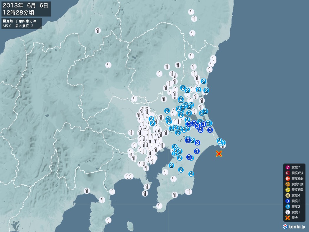 地震情報 2013年06月06日 12時28分頃発生 最大震度：3 震源地：千葉県東方沖(拡大画像)