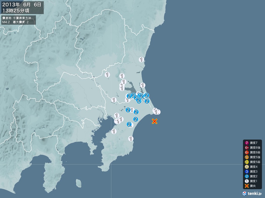 地震情報 2013年06月06日 13時25分頃発生 最大震度：2 震源地：千葉県東方沖(拡大画像)