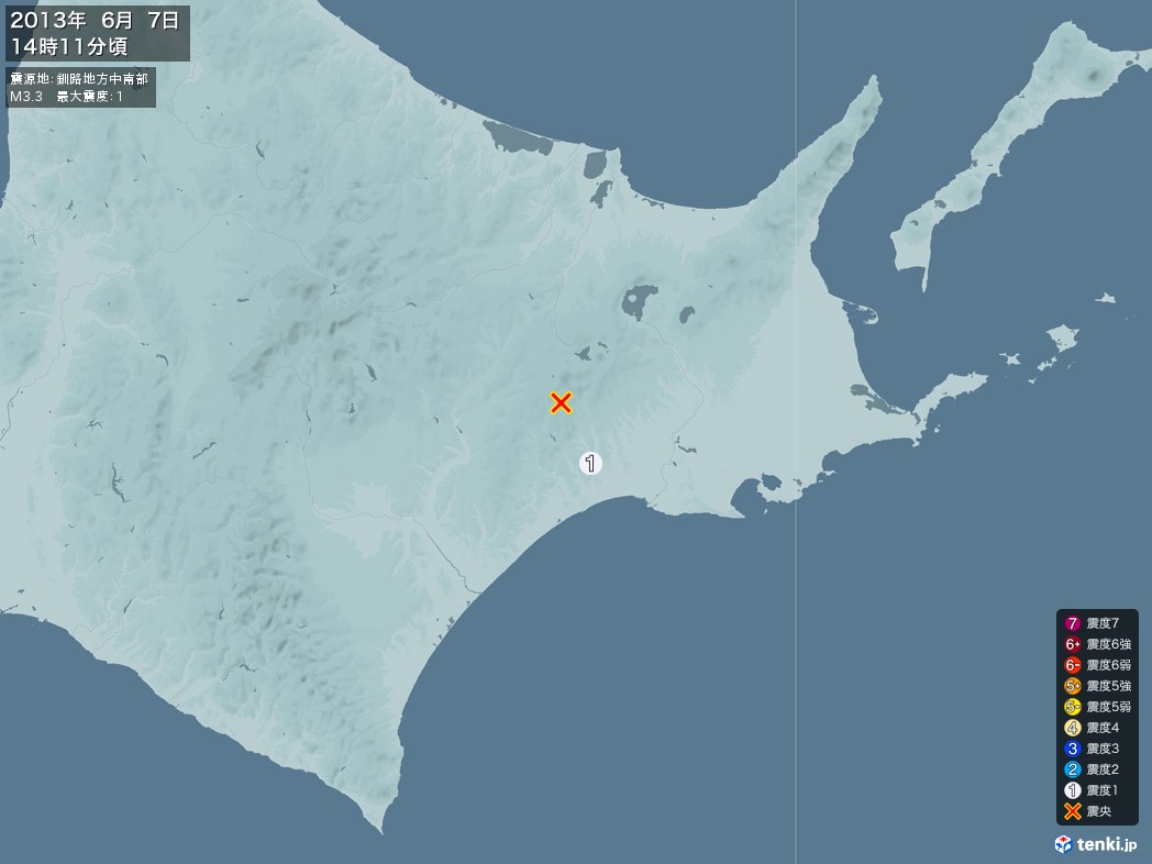 地震情報 2013年06月07日 14時11分頃発生 最大震度：1 震源地：釧路地方中南部(拡大画像)
