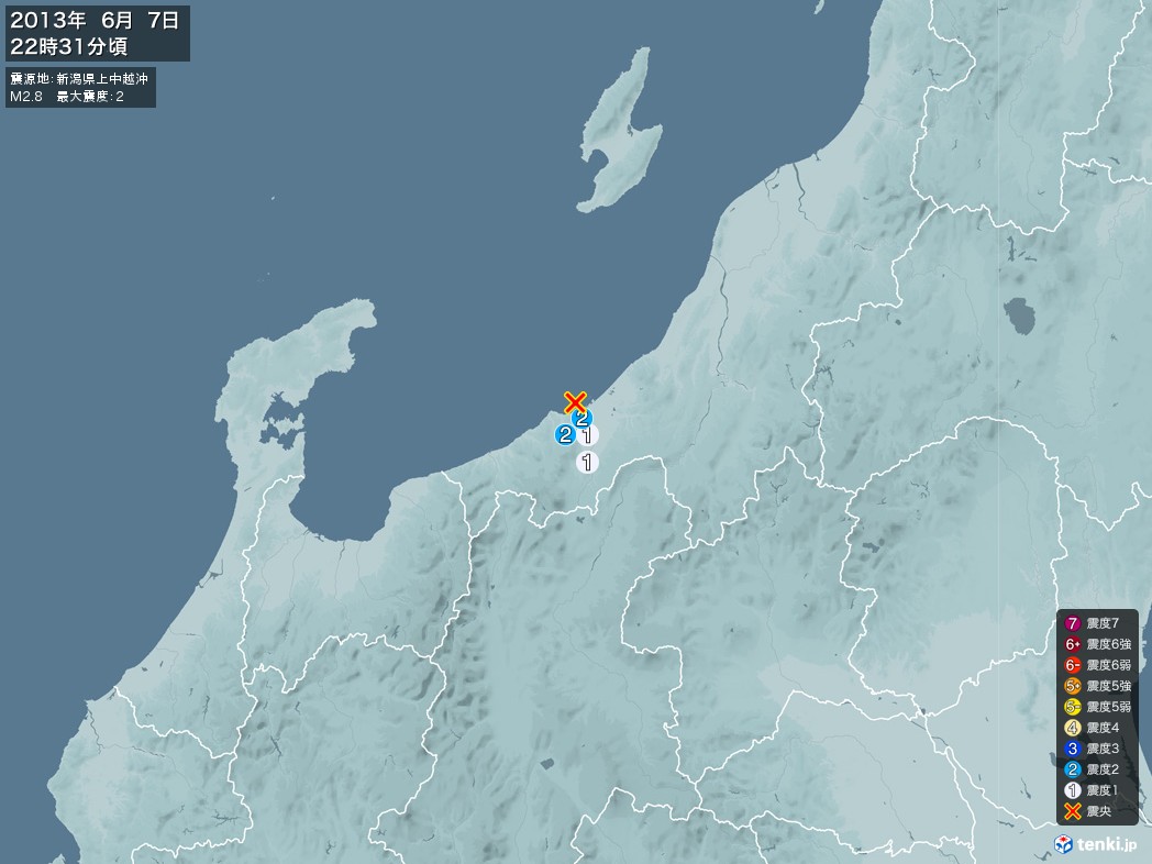 地震情報 2013年06月07日 22時31分頃発生 最大震度：2 震源地：新潟県上中越沖(拡大画像)