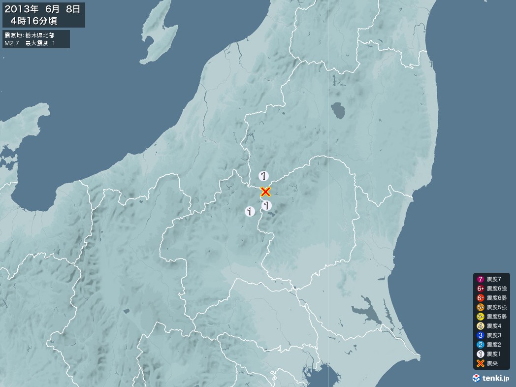 地震情報 2013年06月08日 04時16分頃発生 最大震度：1 震源地：栃木県北部(拡大画像)
