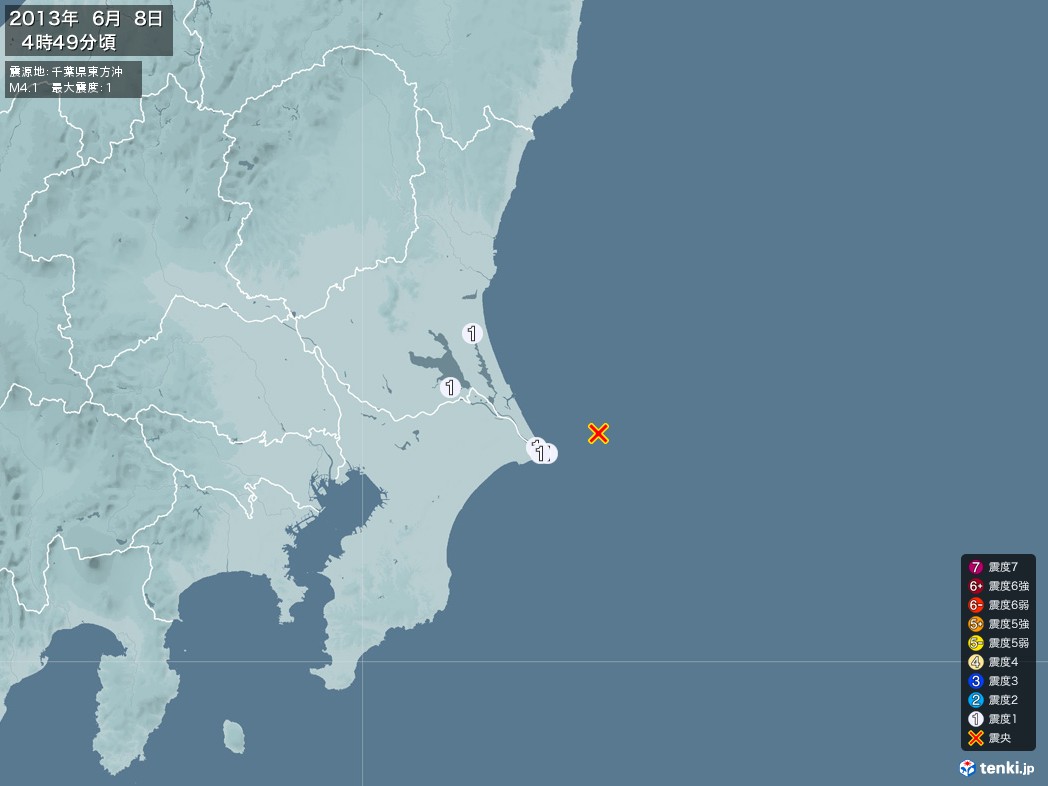 地震情報 2013年06月08日 04時49分頃発生 最大震度：1 震源地：千葉県東方沖(拡大画像)