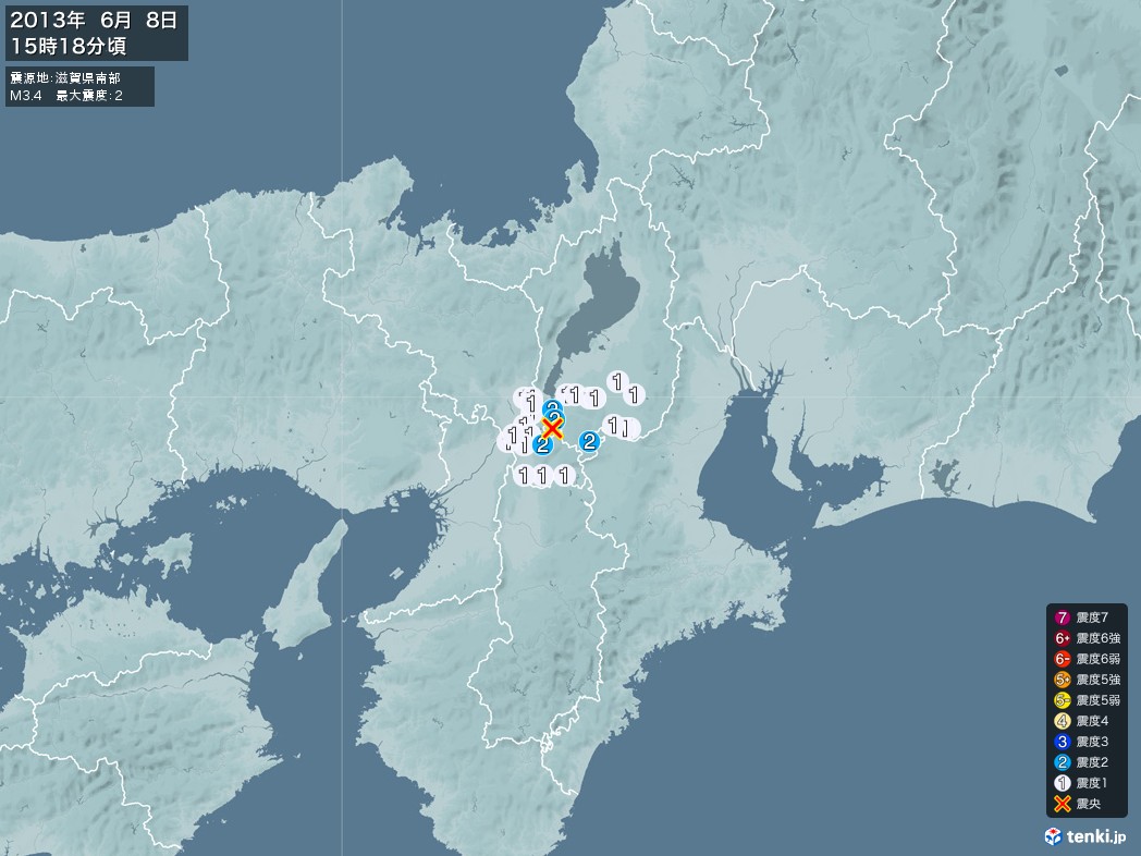 地震情報 2013年06月08日 15時18分頃発生 最大震度：2 震源地：滋賀県南部(拡大画像)