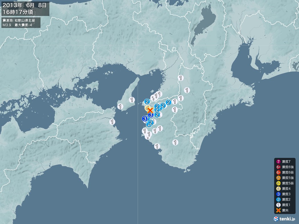 地震情報 2013年06月08日 16時17分頃発生 最大震度：4 震源地：和歌山県北部(拡大画像)
