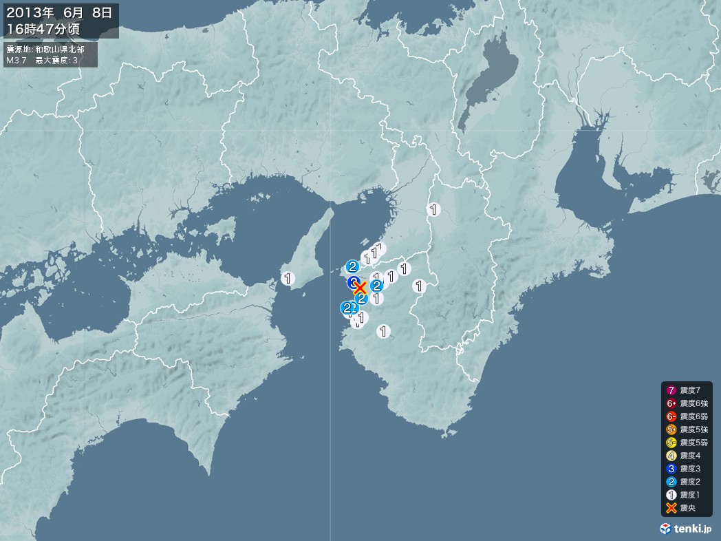 地震情報 2013年06月08日 16時47分頃発生 最大震度：3 震源地：和歌山県北部(拡大画像)