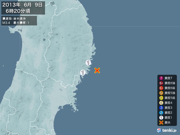 地震情報(2013年06月09日06時20分発生)