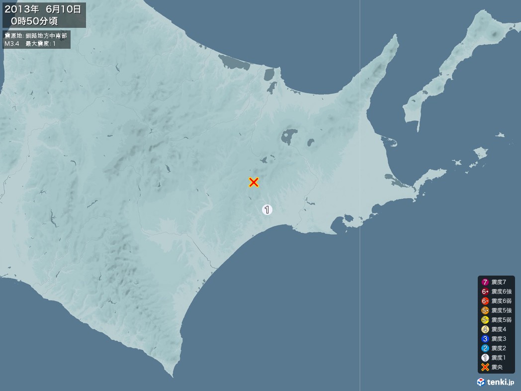 地震情報 2013年06月10日 00時50分頃発生 最大震度：1 震源地：釧路地方中南部(拡大画像)