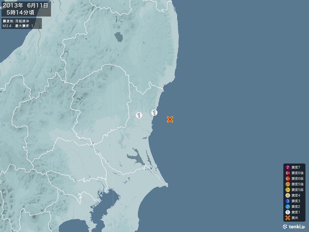 地震情報 2013年06月11日 05時14分頃発生 最大震度：1 震源地：茨城県沖(拡大画像)