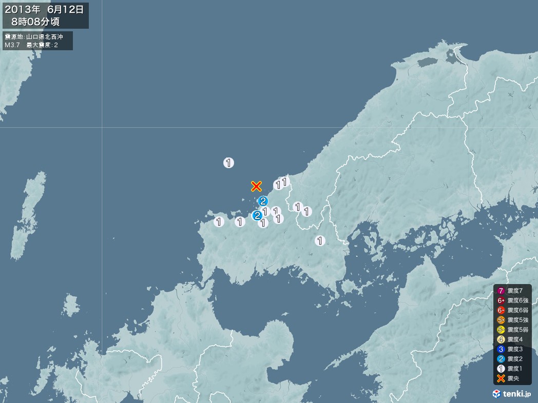 地震情報 2013年06月12日 08時08分頃発生 最大震度：2 震源地：山口県北西沖(拡大画像)