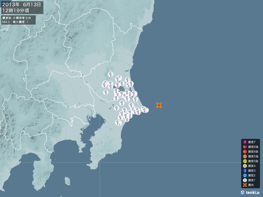 地震情報 2013年06月13日 12時19分頃発生 最大震度：1 震源地：千葉県東方沖(拡大画像)
