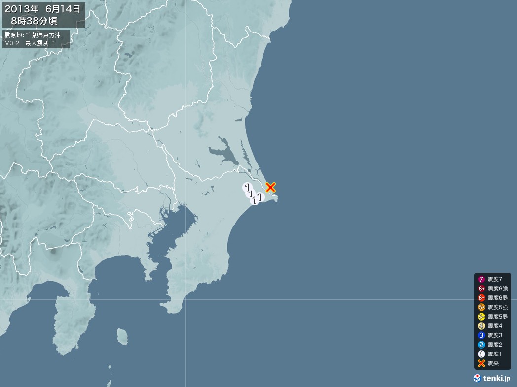 地震情報 2013年06月14日 08時38分頃発生 最大震度：1 震源地：千葉県東方沖(拡大画像)