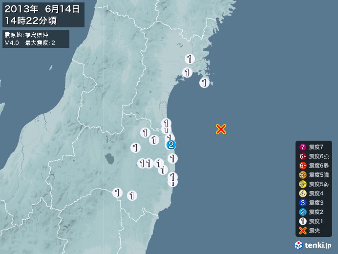 地震情報(2013年06月14日14時22分発生)
