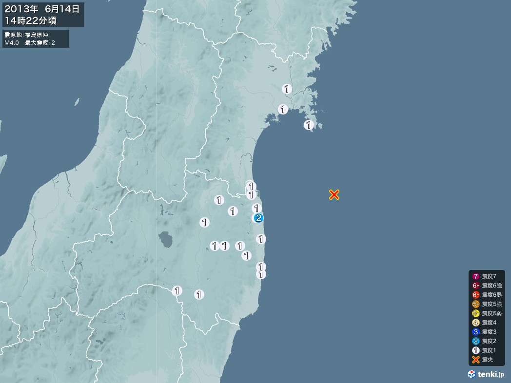 地震情報 2013年06月14日 14時22分頃発生 最大震度：2 震源地：福島県沖(拡大画像)