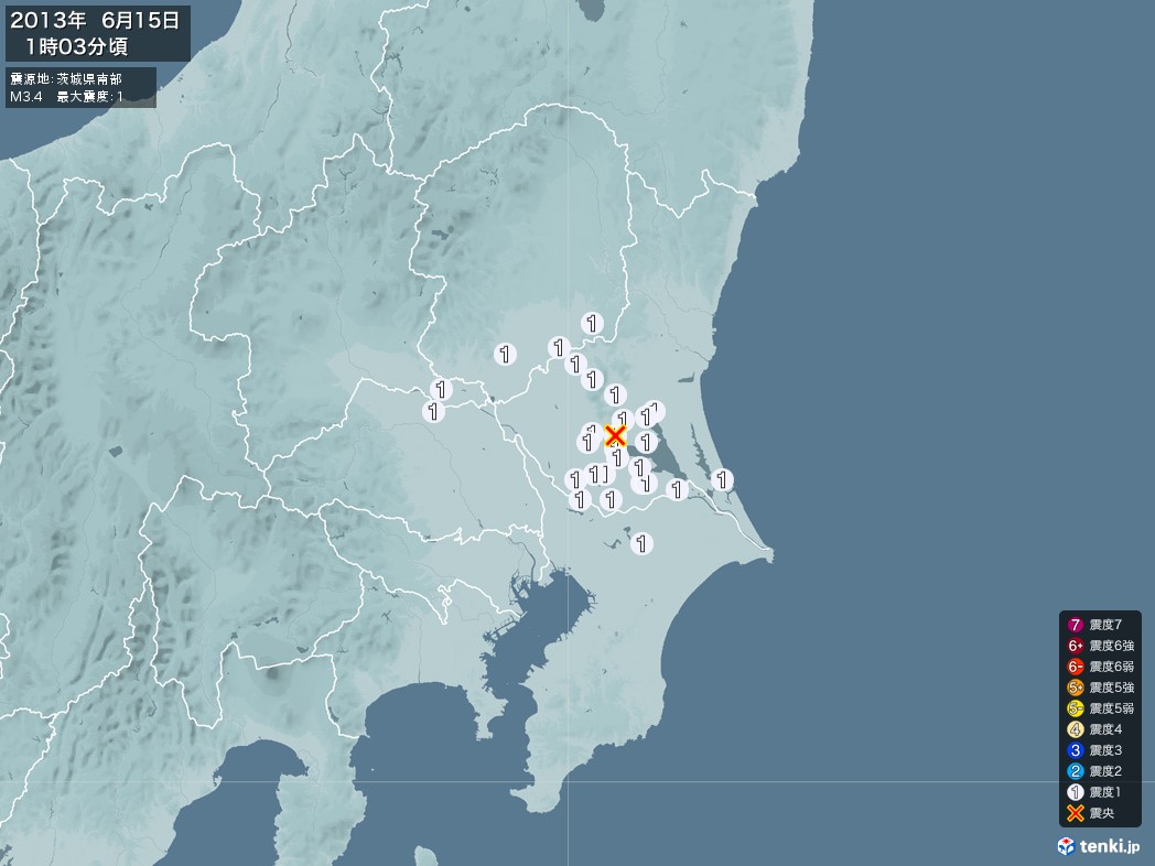 地震情報 2013年06月15日 01時03分頃発生 最大震度：1 震源地：茨城県南部(拡大画像)
