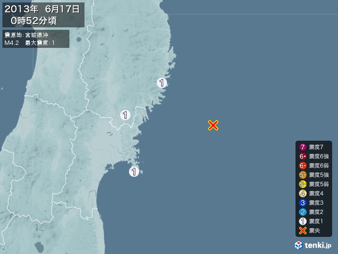 地震情報(2013年06月17日00時52分発生)