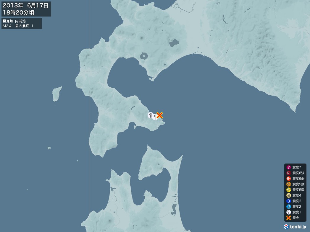 地震情報 2013年06月17日 18時20分頃発生 最大震度：1 震源地：内浦湾(拡大画像)
