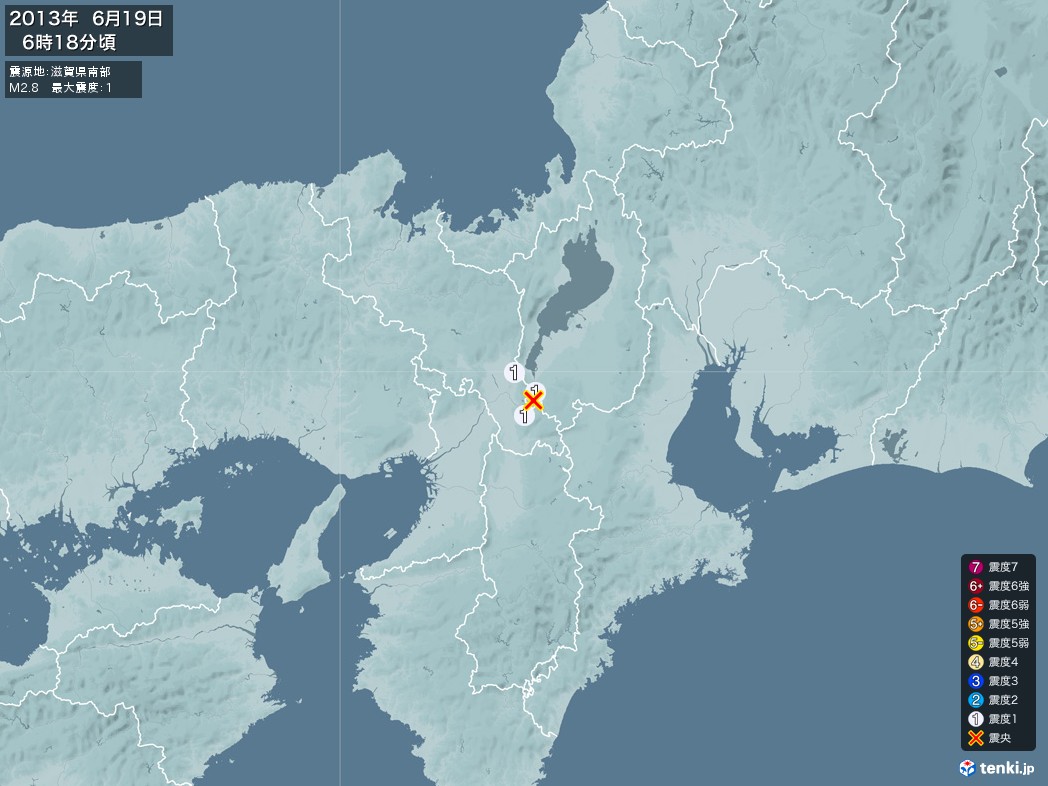 地震情報 2013年06月19日 06時18分頃発生 最大震度：1 震源地：滋賀県南部(拡大画像)