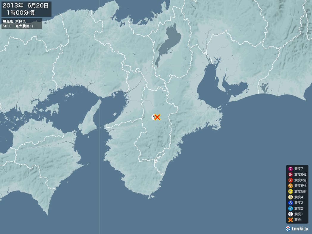 地震情報 2013年06月20日 01時00分頃発生 最大震度：1 震源地：奈良県(拡大画像)