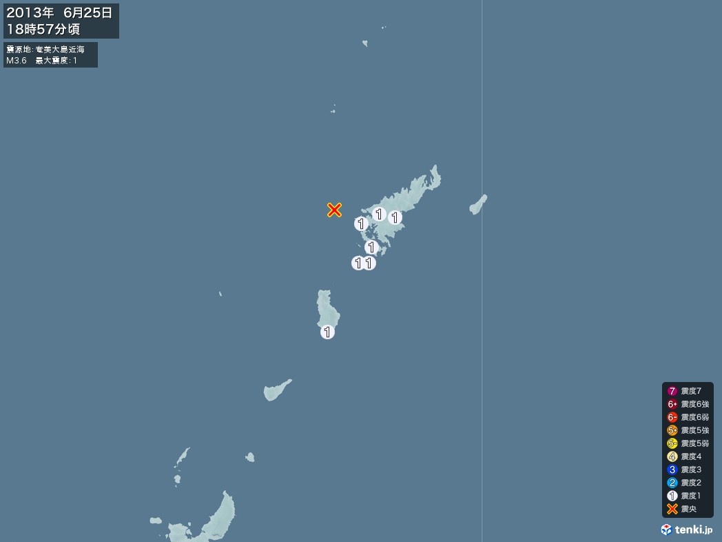 地震情報 2013年06月25日 18時57分頃発生 最大震度：1 震源地：奄美大島近海(拡大画像)