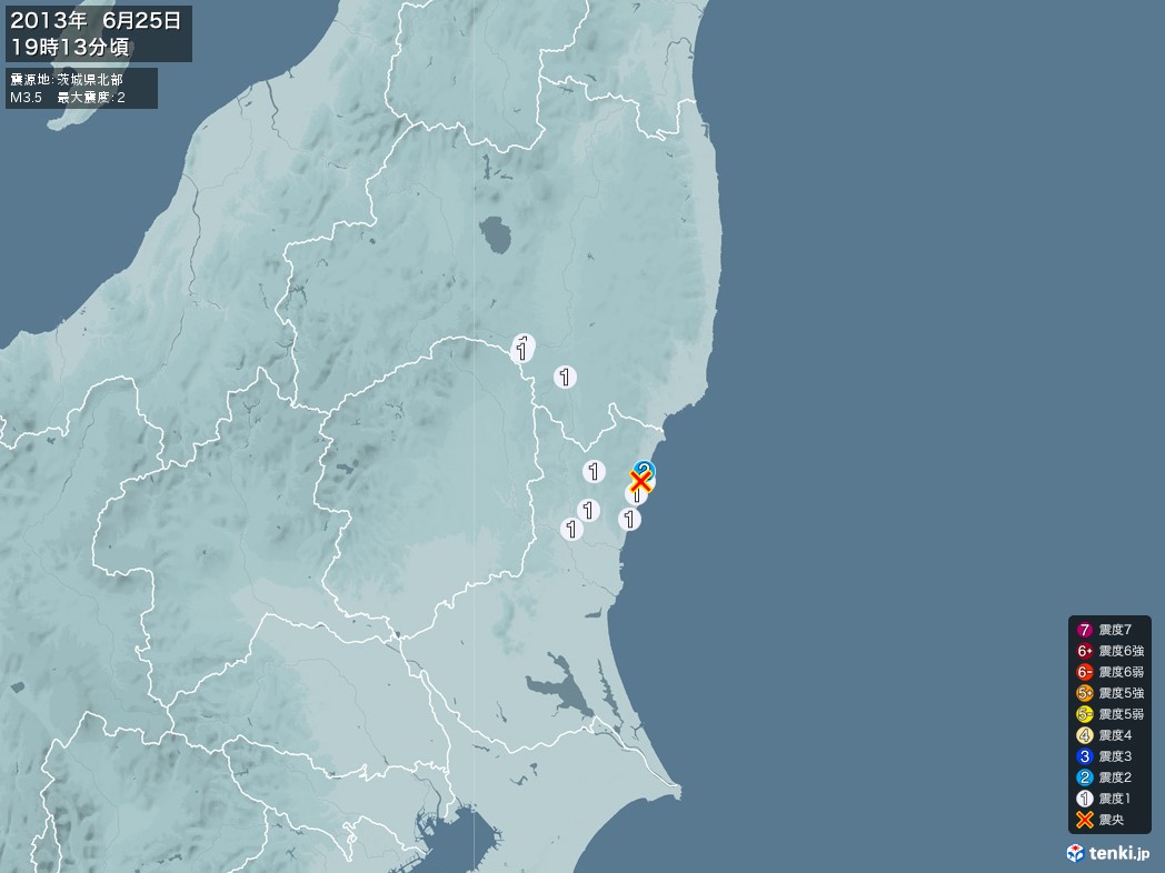 地震情報 2013年06月25日 19時13分頃発生 最大震度：2 震源地：茨城県北部(拡大画像)