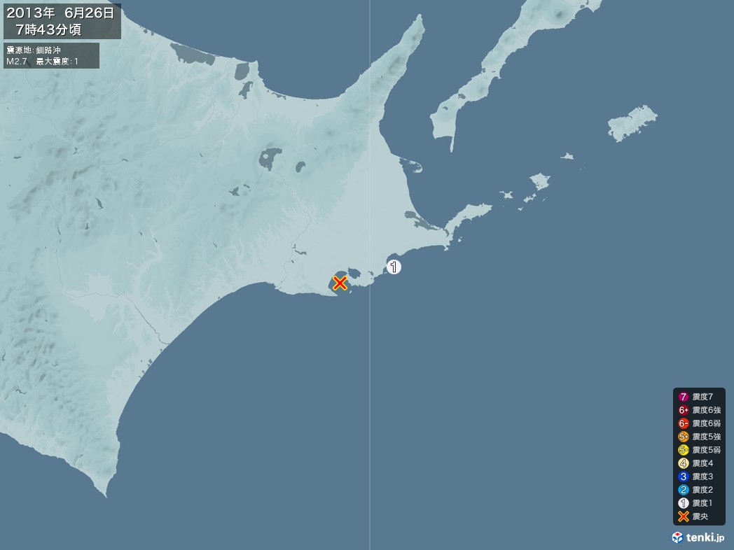 地震情報 2013年06月26日 07時43分頃発生 最大震度：1 震源地：釧路沖(拡大画像)