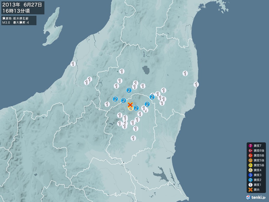 地震情報 2013年06月27日 16時13分頃発生 最大震度：4 震源地：栃木県北部(拡大画像)