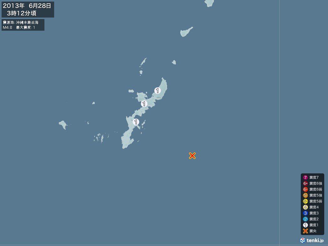 地震情報 2013年06月28日 03時12分頃発生 最大震度：1 震源地：沖縄本島近海(拡大画像)