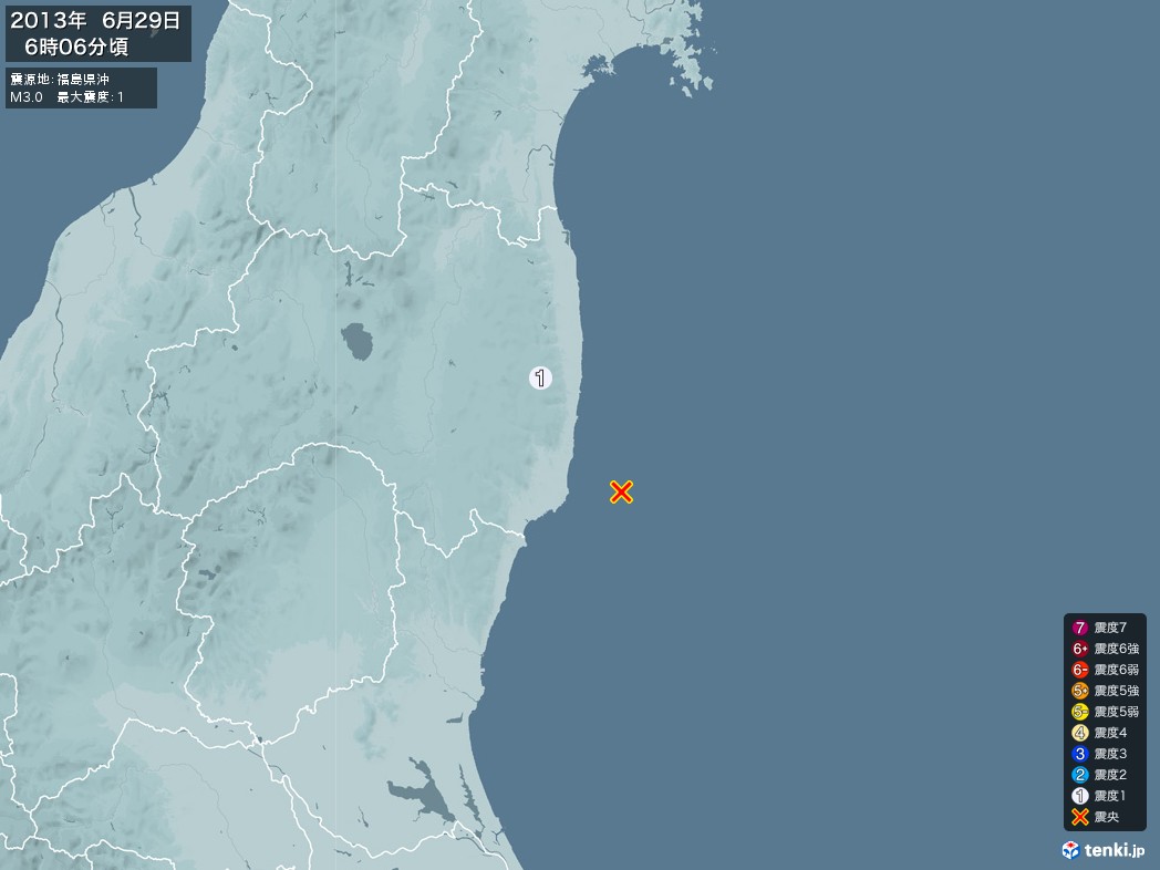 地震情報 2013年06月29日 06時06分頃発生 最大震度：1 震源地：福島県沖(拡大画像)