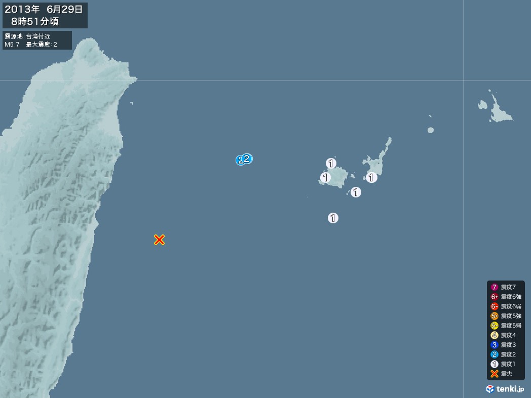地震情報 2013年06月29日 08時51分頃発生 最大震度：2 震源地：台湾付近(拡大画像)