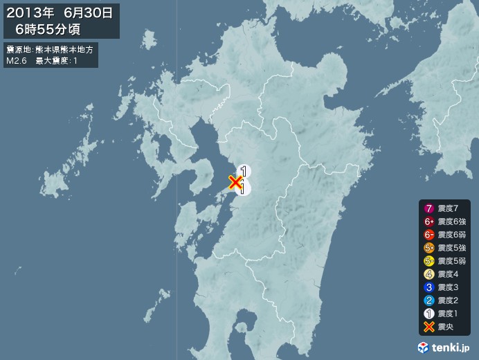 地震情報(2013年06月30日06時55分発生)