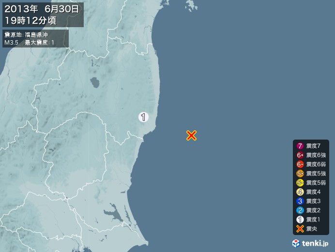 地震情報(2013年06月30日19時12分発生)