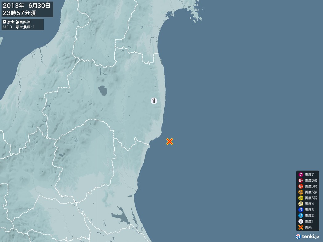 地震情報 2013年06月30日 23時57分頃発生 最大震度：1 震源地：福島県沖(拡大画像)