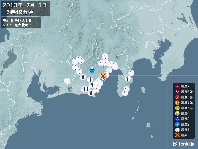 地震情報(2013年07月01日06時49分発生)