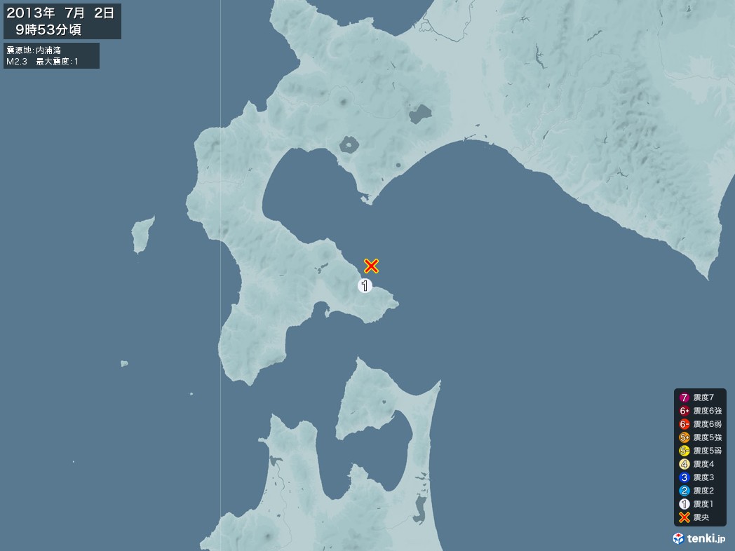 地震情報 2013年07月02日 09時53分頃発生 最大震度：1 震源地：内浦湾(拡大画像)