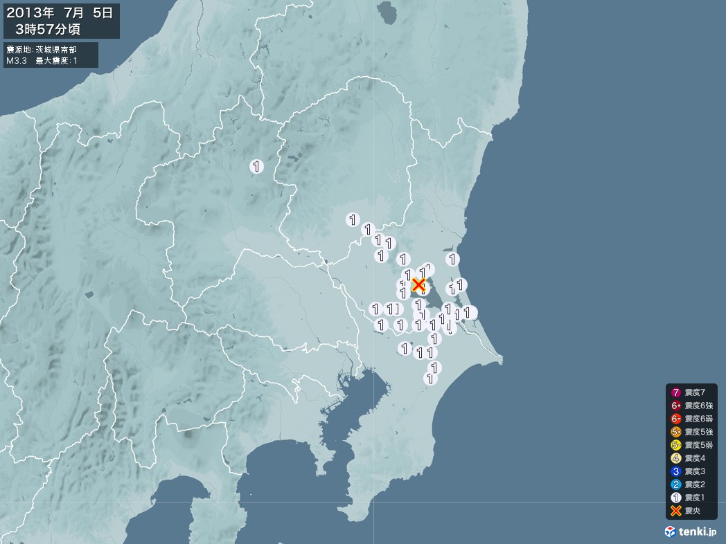 地震情報 2013年07月05日 03時57分頃発生 最大震度：1 震源地：茨城県南部(拡大画像)