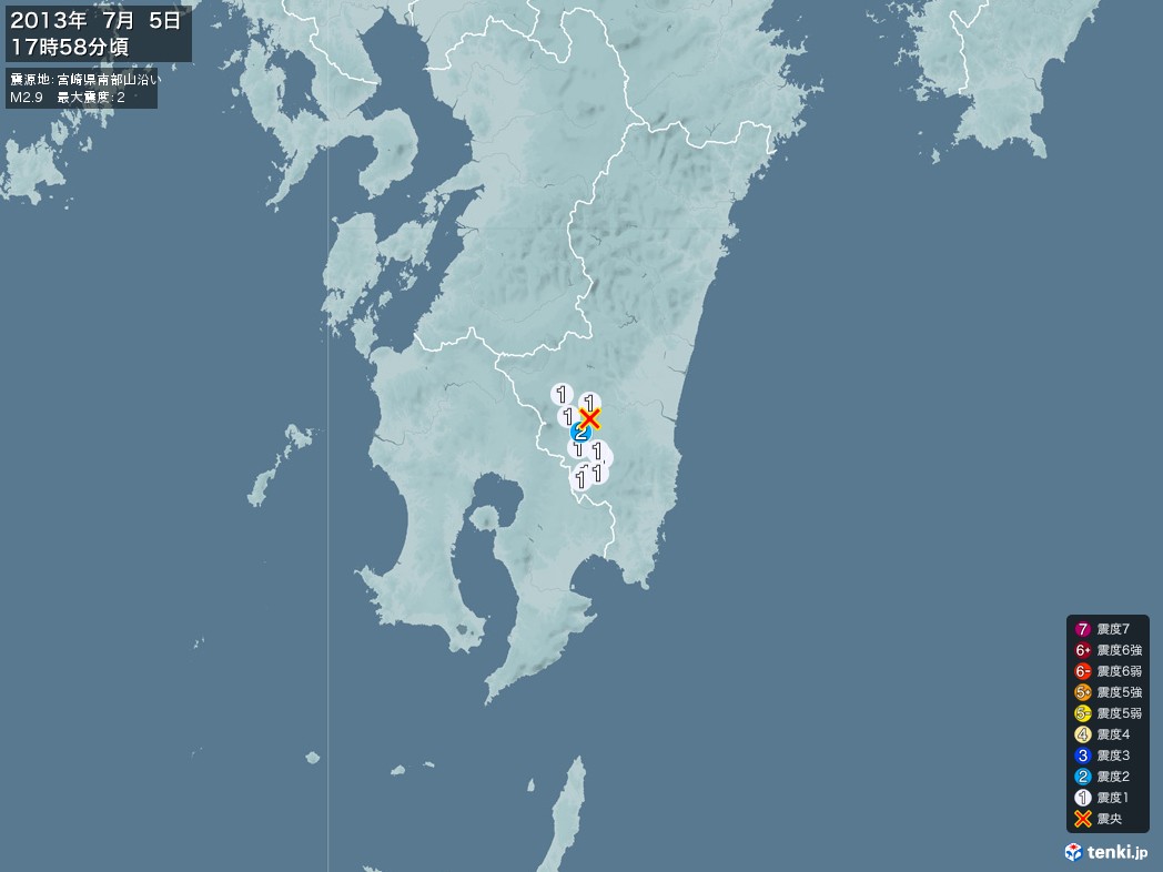 地震情報 2013年07月05日 17時58分頃発生 最大震度：2 震源地：宮崎県南部山沿い(拡大画像)