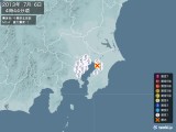 2013年07月06日04時44分頃発生した地震