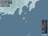 2013年07月06日12時29分頃発生した地震