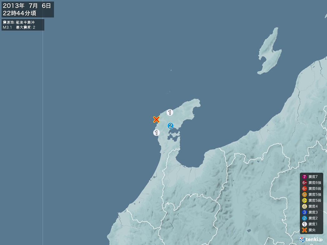 地震情報 2013年07月06日 22時44分頃発生 最大震度：2 震源地：能登半島沖(拡大画像)