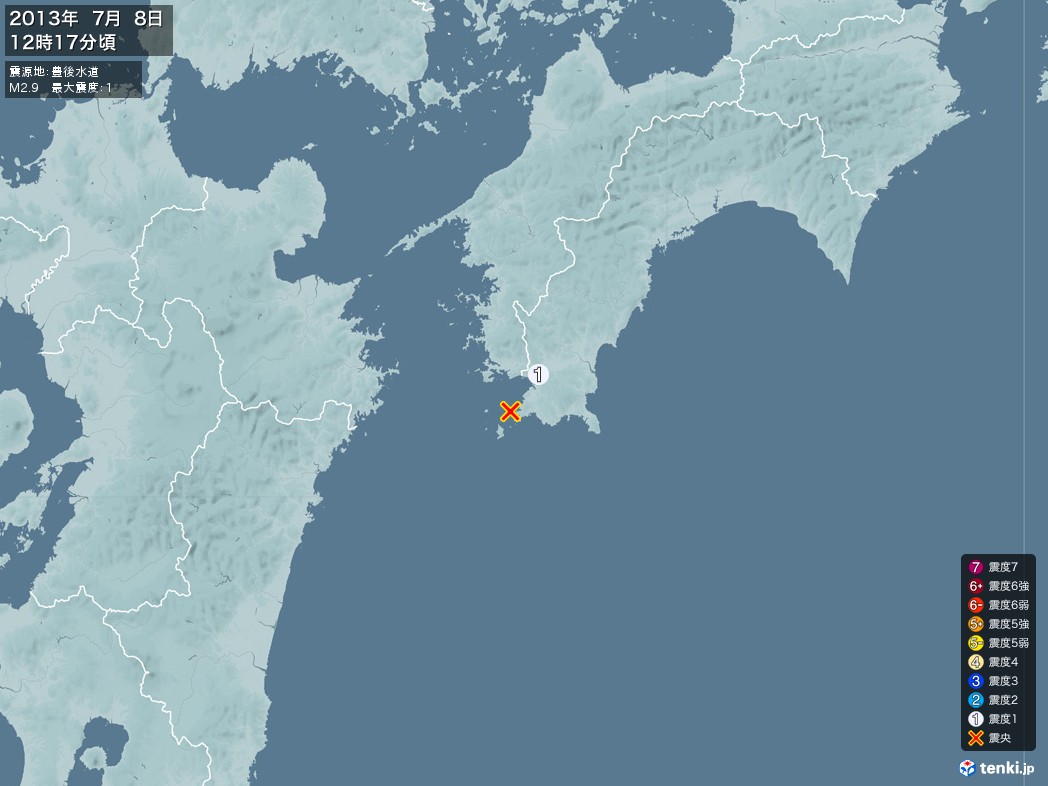 地震情報 2013年07月08日 12時17分頃発生 最大震度：1 震源地：豊後水道(拡大画像)