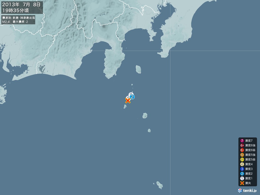 地震情報 2013年07月08日 19時35分頃発生 最大震度：2 震源地：新島・神津島近海(拡大画像)