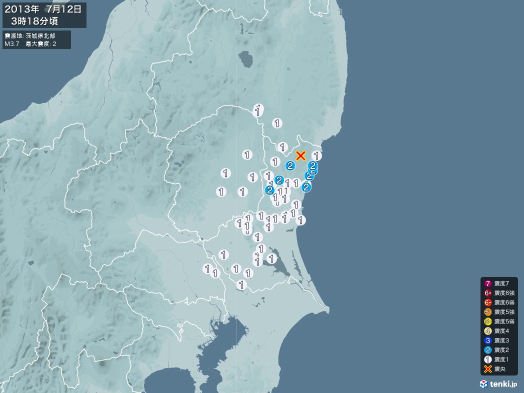 地震情報 2013年07月12日 03時18分頃発生 最大震度：2 震源地：茨城県北部(拡大画像)