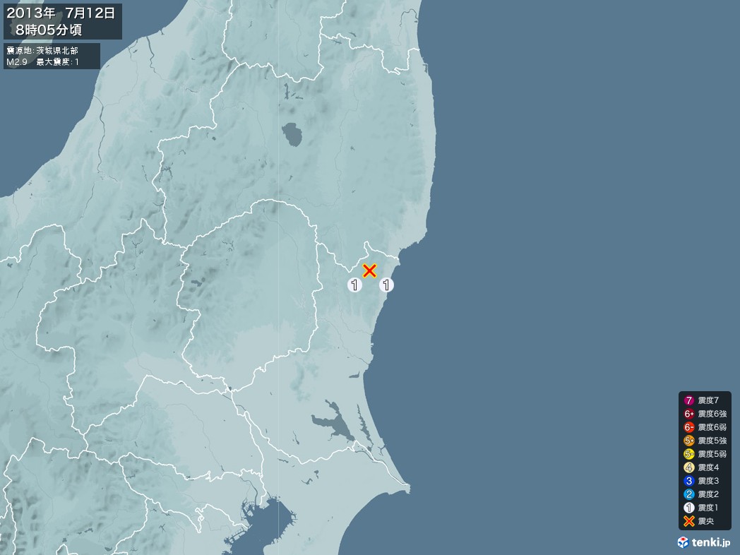 地震情報 2013年07月12日 08時05分頃発生 最大震度：1 震源地：茨城県北部(拡大画像)