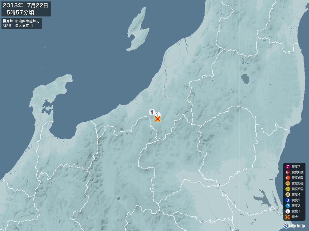 地震情報 2013年07月22日 05時57分頃発生 最大震度：1 震源地：新潟県中越地方(拡大画像)